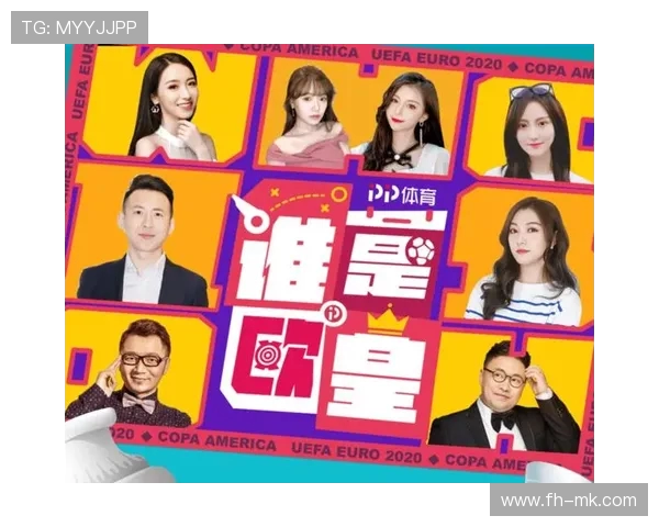 《中国体育频道：聚焦全方位赛事直播与深度分析，打造体育观众新体验》