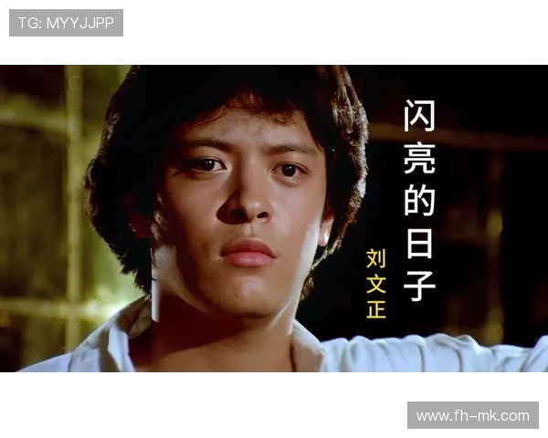 《放课后的体育课：青春校园里的汗水与友情故事》