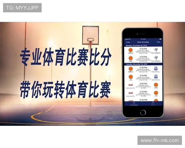 上海体育频道全程直播精彩赛事与独家体育资讯