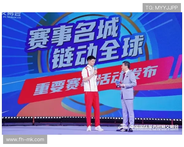 中国网络电视台体育台：引领体育直播新潮流，全面覆盖国内外赛事精彩瞬间